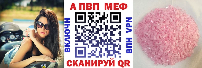 Купить наркотики Тулун СК ГАШИШ МАРИХУАНА