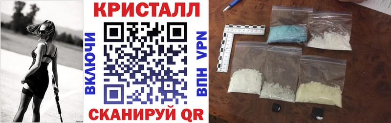 АМФ Premium Тулун
