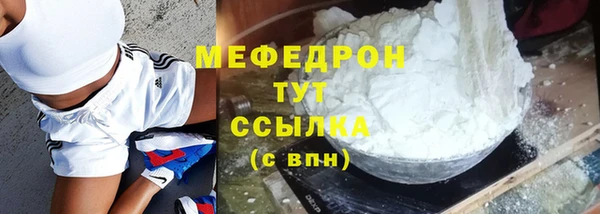 индика Алексеевка