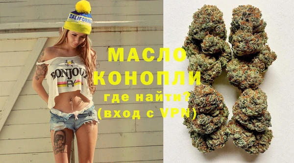 марки lsd Алзамай
