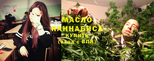 марки lsd Алзамай