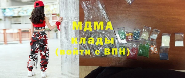 марки lsd Алзамай