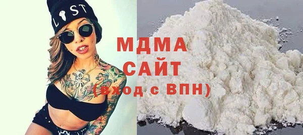 индика Алексеевка
