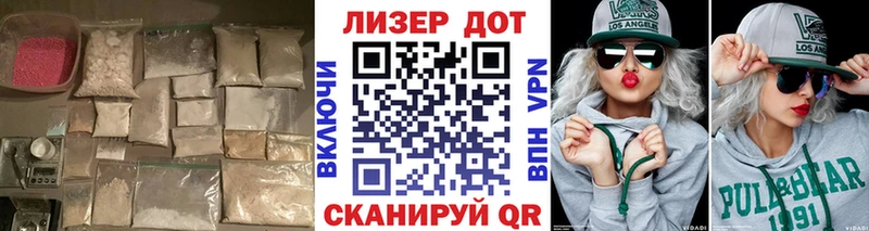 ЛСД экстази кислота  blacksprut ТОР  Тулун 