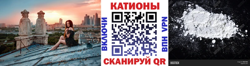МЕФ кристаллы  кракен ТОР  Тулун  продажа наркотиков 