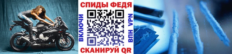 как найти закладки  Тулун  блэк спрут рабочий сайт  Метамфетамин витя 